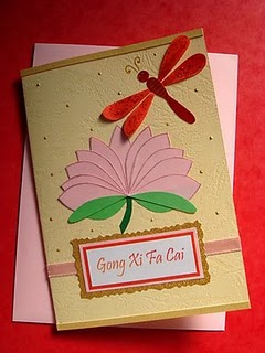 Chart Paper Greeting Card